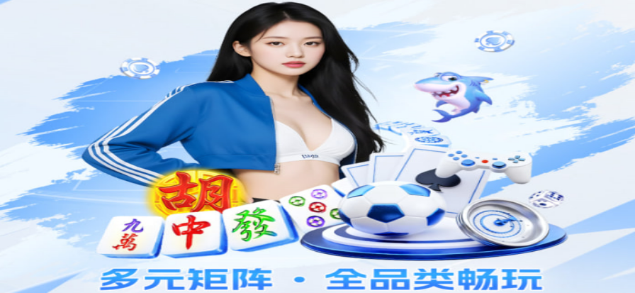完整比分直播 实时赛事数据